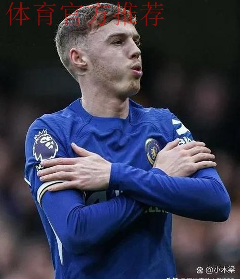 4-4!曼联主场又丢分:近7轮仅2胜+差切尔西2分,争四乱成一锅粥 4-4!曼联主场又丢分:近7轮仅2胜+差切尔西2分,争四乱成一锅粥