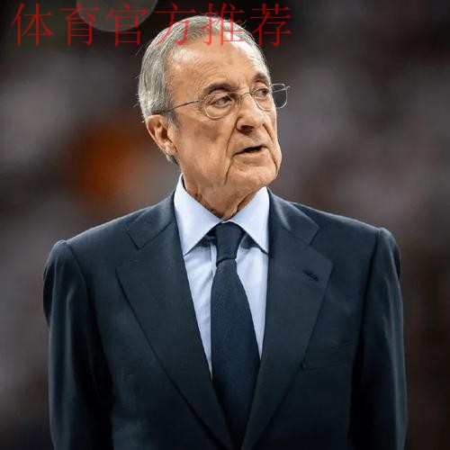 弗洛伦蒂诺·佩雷斯的反击:超级联赛与内格雷拉案的背后故事 弗洛伦蒂诺·佩雷斯的反击:超级联赛与内格雷拉案的背后故事