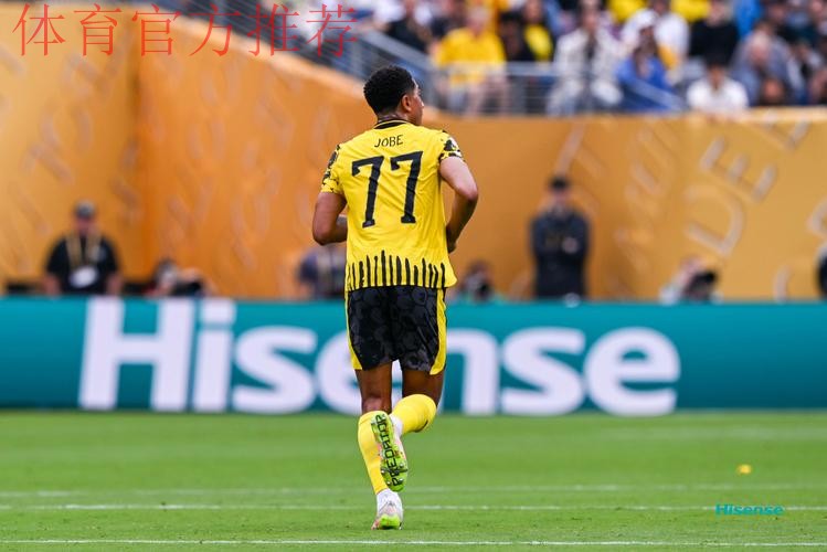 多特蒙德的乔布·贝林厄姆因红牌禁赛两场：年轻天才的成长阵痛