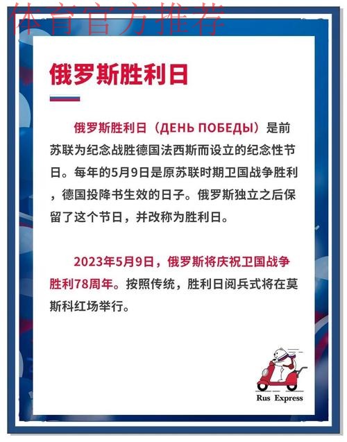 以胜利告别俄罗斯  国足用拼搏赢得尊重