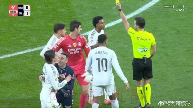 西甲-九人皇马0-2塞尔塔 加西亚&卡雷拉斯染红 西甲-九人皇马0-2塞尔塔 加西亚&卡雷拉斯染红