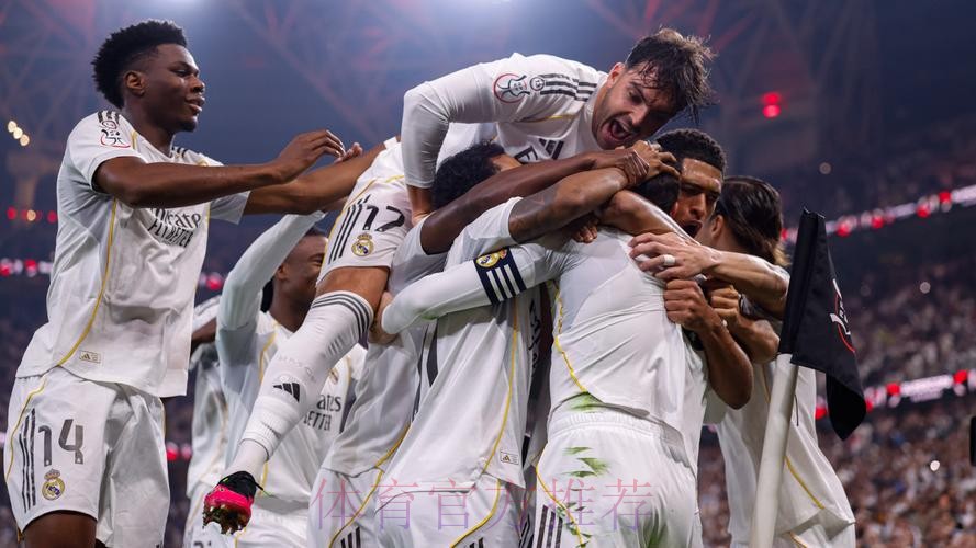 西甲-皇马2-1马竞6连胜领跑!罗德里戈巴尔韦德破门